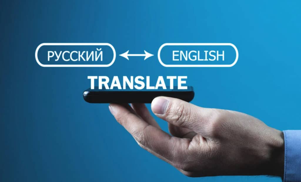 Translation Services